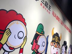 -三品王(广州南店)
