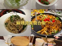 -昆山招商花园城