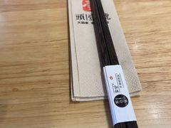 -头壹号  羊汤·饸饹面·大油条(西二旗店)