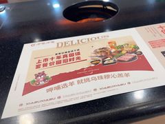 -呷哺呷哺(西单大悦城店)