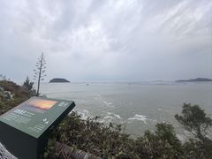 -漳州滨海火山岛自然生态风景区