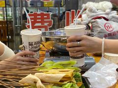 -昱欣麻辣烫·清真