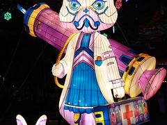 -灵玲国际马戏城