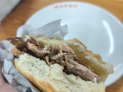 -京东一绝西海子西园烧饼夹肉