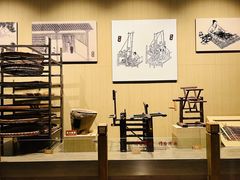 -中国农业博物馆