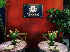 -第101座花园餐厅(湖滨88店)