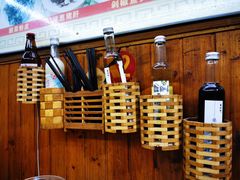 -南花桥羊肉馆老字号(乌镇店)