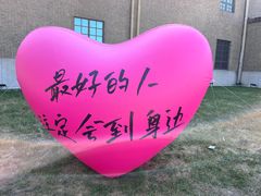 -长影旧址博物馆