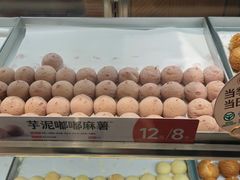 -東更道点心行(文化东路店)