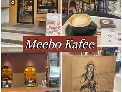 -MEEBO KAFEE米咖焙坊(虹桥路店)