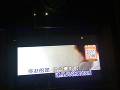 -998KTV(民治民乐店)