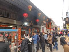 -吕家米皮