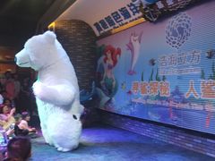 -成都浩海立方海洋公园