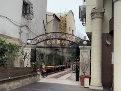 -Osteria Garden 生蚝花园餐厅(原进贤路店)