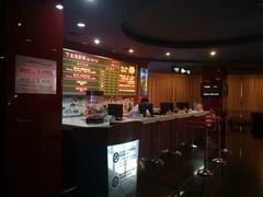 iphone_upload_pic-金逸影城(名汇店)