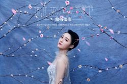 -鼎极摄影(世纪金源店)