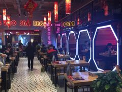 大堂-泰山王老三串旗舰店(万达店)