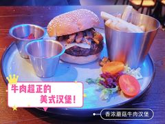 -bluefrog蓝蛙(皇庭广场店)
