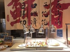 -元一希尔顿酒店·鲜切牛肉火锅禅自助餐厅