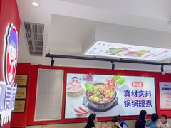 -沁麦源过桥米线(总店)