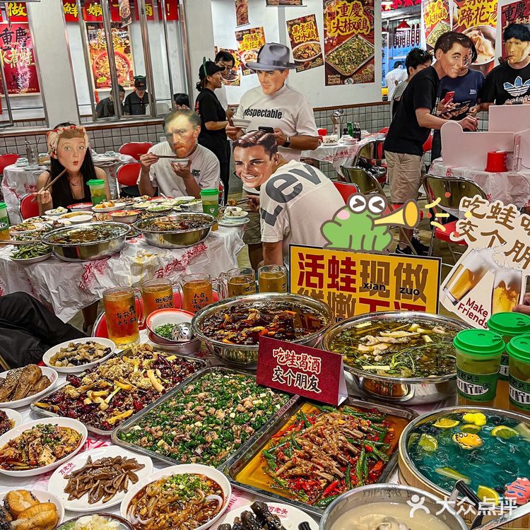 成都排队王!!在深圳也能吃到了!!