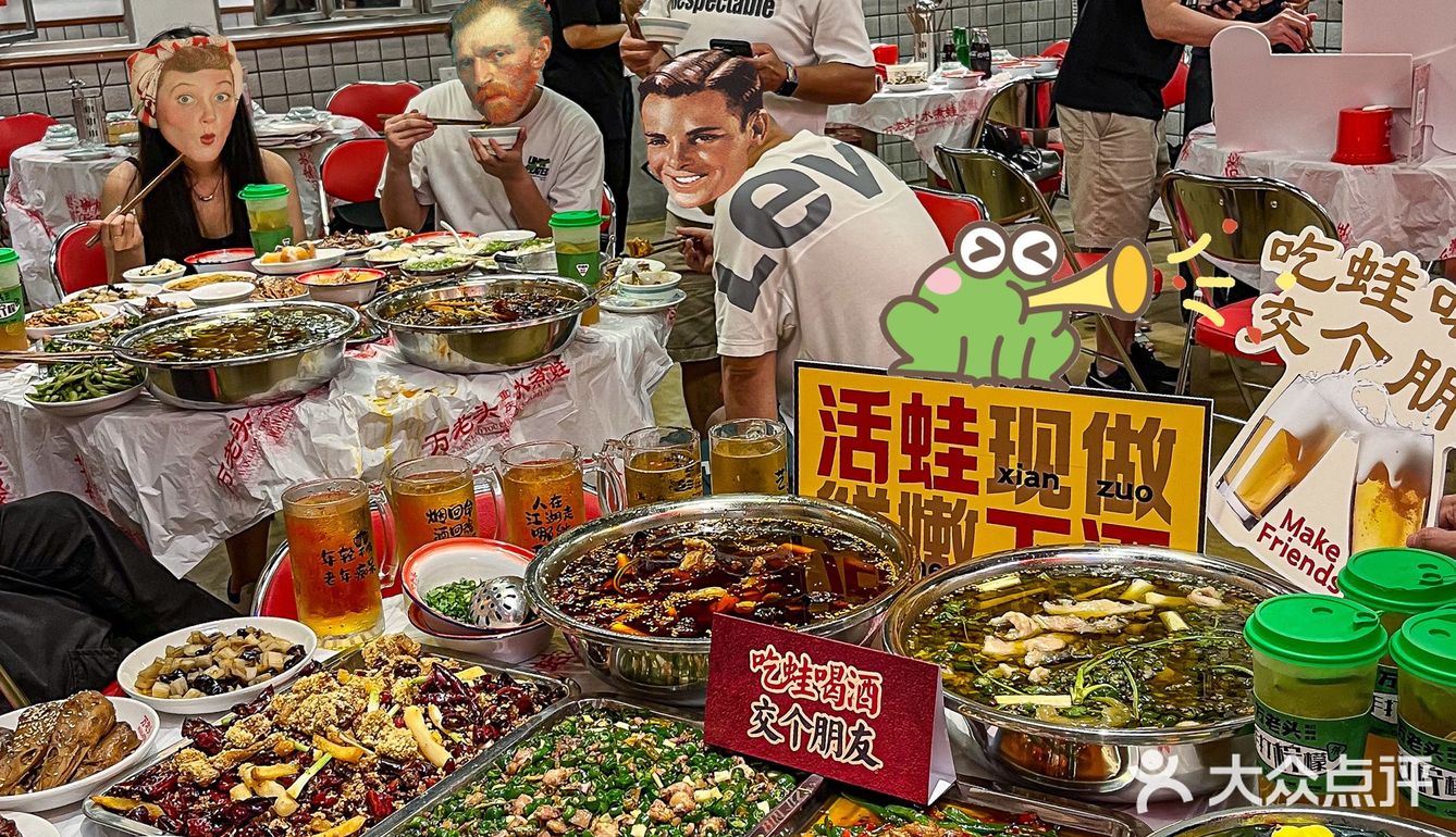 成都排队王！！在深圳也能吃到了！！