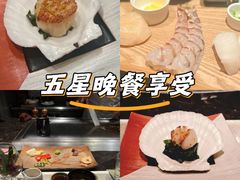 -Ginza Onodera铁板烧(外滩十八号店)