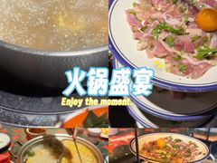 -南城十里潮汕鲜牛火锅·鲜虾生滚粥(融汇老商埠店)