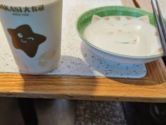-大卡司DAKASI(连城新天地店)