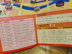 -广州都市观光巴士(粤陶巴)
