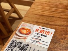 -小满手工粉(上海月星环球港店)