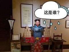 -中国徽菜·徽商故里(远大店)