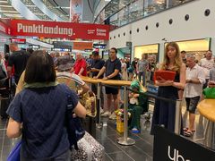 -维也纳国际机场