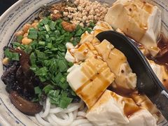 -多味居(剪子巷店)