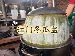 -红旗山庄(圭峰山店)