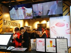 -书亦烧仙草(印象汇都市店)