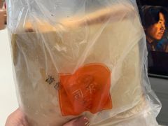 -司乎·日式鲜吐司(EFC欧美广场店)