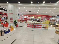 -第一食品(中环百联店)