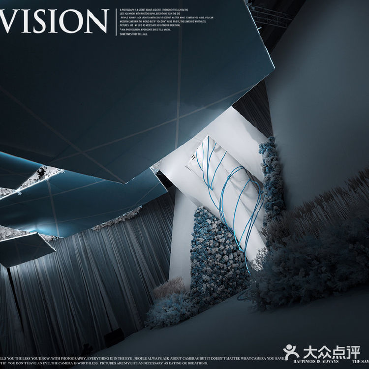 成都婚礼[K歌]花臂新娘的超酷现场