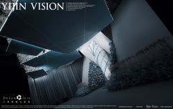 点击看大图 -三色锦婚礼定制