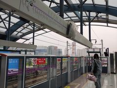 -国际港务区(地铁站)