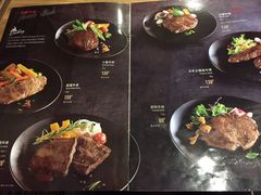 菜单-斗牛士牛排餐厅(富力海珠城广场店)