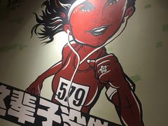大堂-虾满堂(瑞虹店)