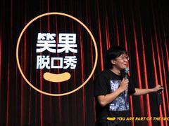 -金茂览秀城