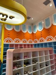 -meland(成都金牛凯德广场店)