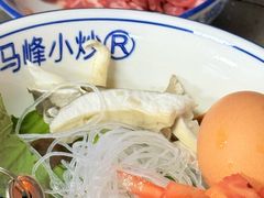 -清真馬峰小炒泡饃