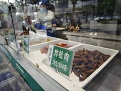 -紫光园清真北京小吃(广渠门内店)