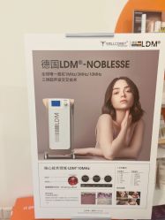 -乐橙肌愈·屏障修护专研所