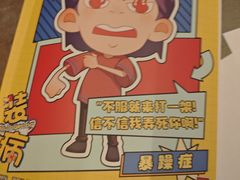 -剧狐剧本杀·月球探案馆(人民广场1号店)