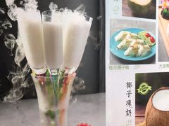 -探窝·竹笙椰子鸡(杨箕店)